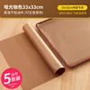 33x33x16g [5 images]