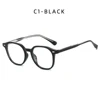 C1.BLACK