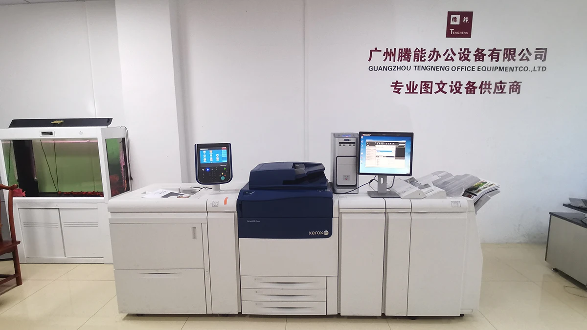 Guangzhou Tengneng Office Equipment Co., Ltd.