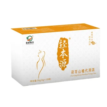 Private Label 14 28 Day Sliming Detox Tea Chinese Herbal Natural Organic Cleansing Female Poria Cocos Hawthorn Herbs Tea Bag