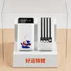 ปลาคาร์ปนำโชค