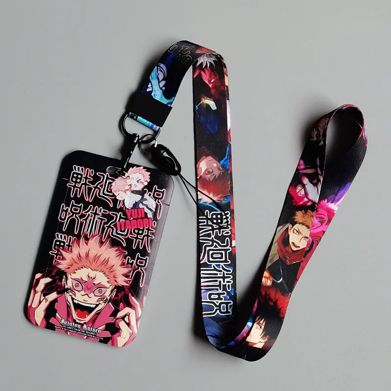 Jujutsu Kaisen Technical High School Lanyard