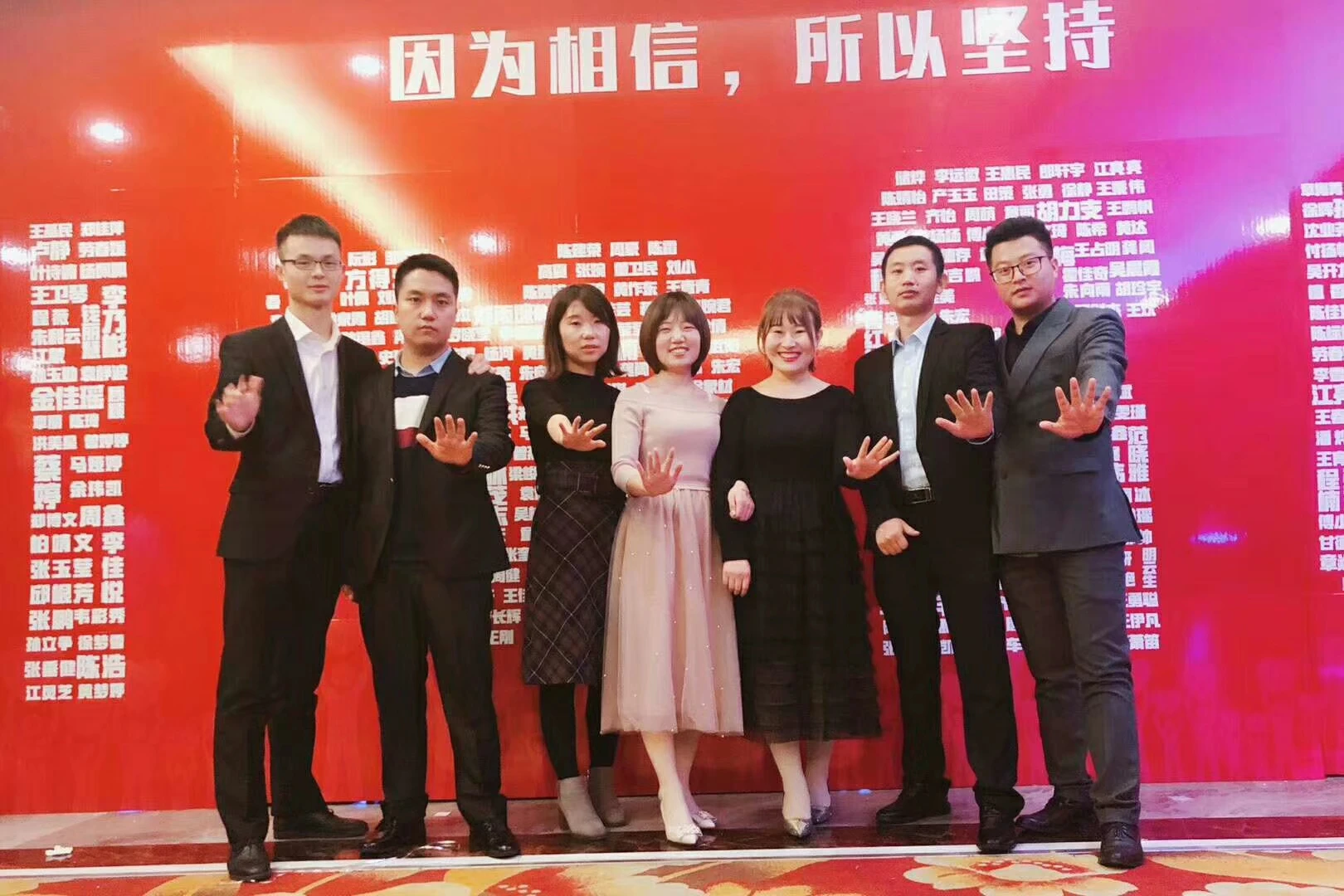 Gansu Yibaoli Apparel Co., Ltd. 2