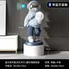 Lunar Astronaut Bluetooth Edition - Blu-Grigio con Base