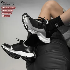 Mens High Style Sneakers New Fashion Casual Sports Shoes With Breathable Relaxed Design Thick Soles Walking Shoes