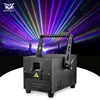 Luce Laser RGB Animazione 10W (Controllo tramite App)