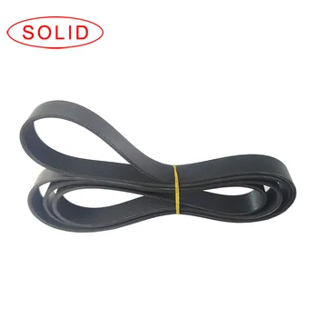 Cinghia Asciugatrice Poly V 1995 PH 7 Con Codice Originale - Foto 7