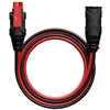 16AWG 3m