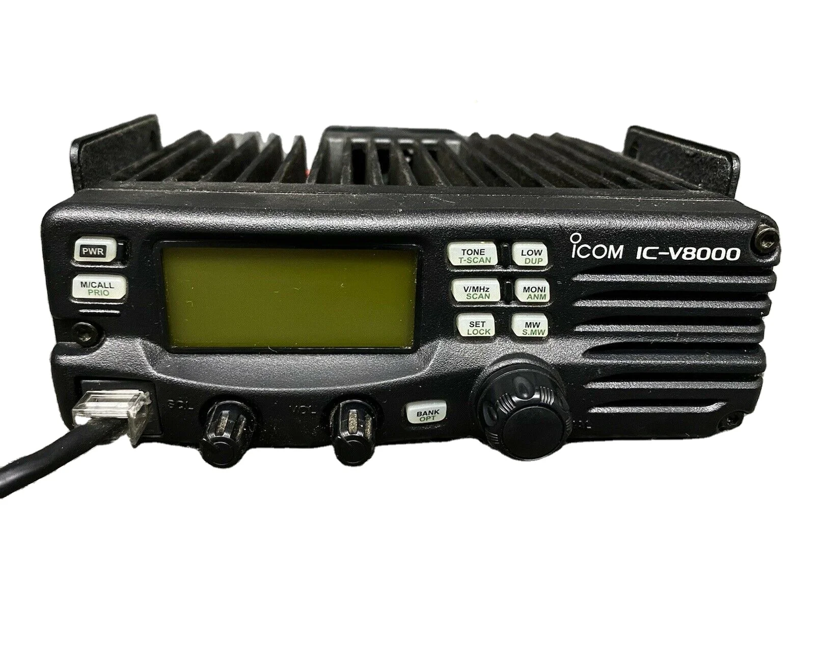 2022 Mobile Radio Vehicle Basic Ham Radio Hf Transceiver V8000 2 Meters -  Buy Vehicle Radio Ic--8000,Mobile Radio,Ic--8000 Product on 