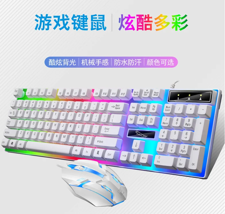 G21B RGB Gaming Keyboard Mouse Combo Kit LED Rainbow Backlit With USB Wire for Laptop Computer