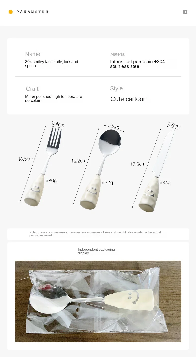 Household Smiley Cartoon Western Food Spoon Fork Knife Modern 304 Stainless Steel Short Handle Cutlery Set