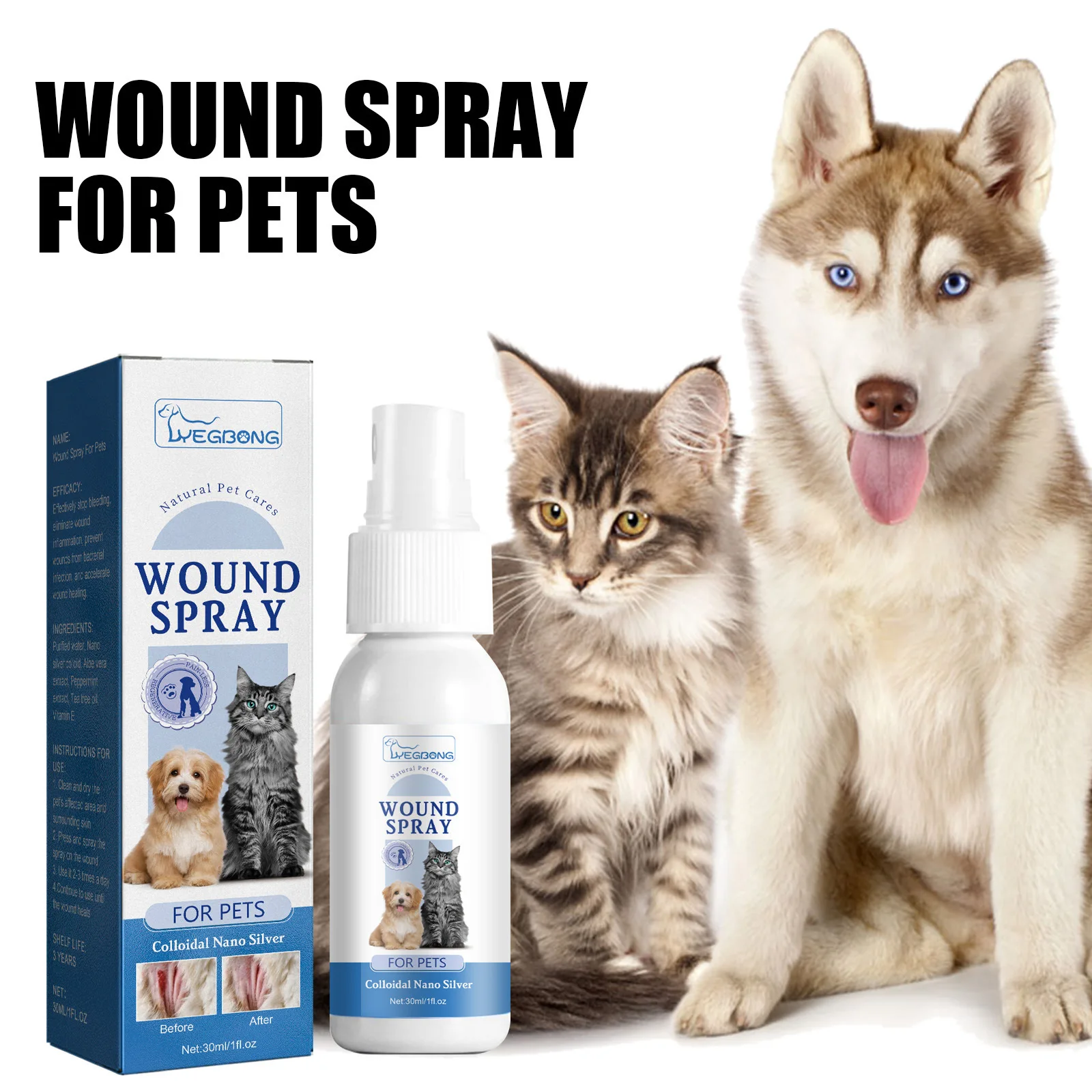 Yegbong Pet Wound Care Spray Relieves Itching And Itching Of Cat And
