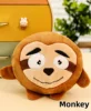 ลิง