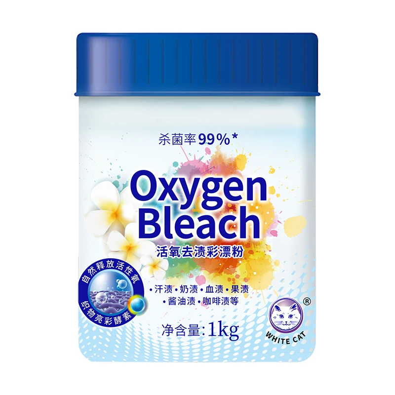 Detergent Washing Powder Oxygen bleach laundry detergent powder