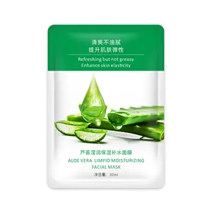 Compact Sheet Brightening Cleansing Dry Power Organic Korean Collagen Women Cute Face Facial Mask