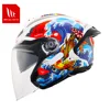 MIZU GLOSS WHITE
