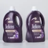 Lavender fragrance 2L * 1 bottle