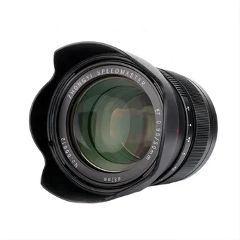 Only lens currently in production worldwide for full-frame DSLR cameras Canon EF50mm F0.95 Fully manual