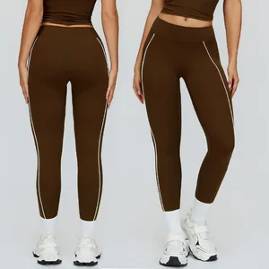 Roregal Women's High Waist Lightweight Breathable Tight Pants Running Fitness Nylon Nude Yoga Leggings