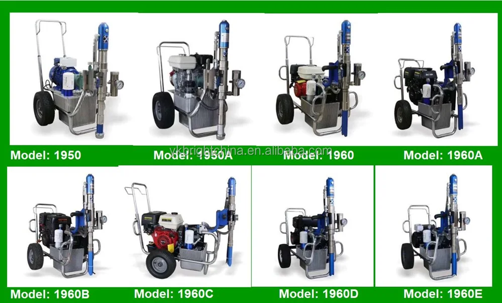 putty sprayers.png