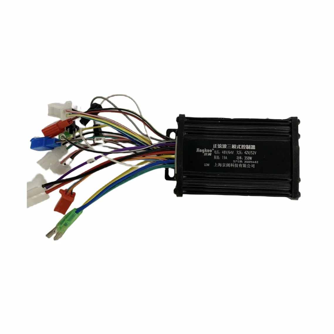 60v 1000w Bldc Intelligent Brushless Motor Controller Kit Electric Car ...