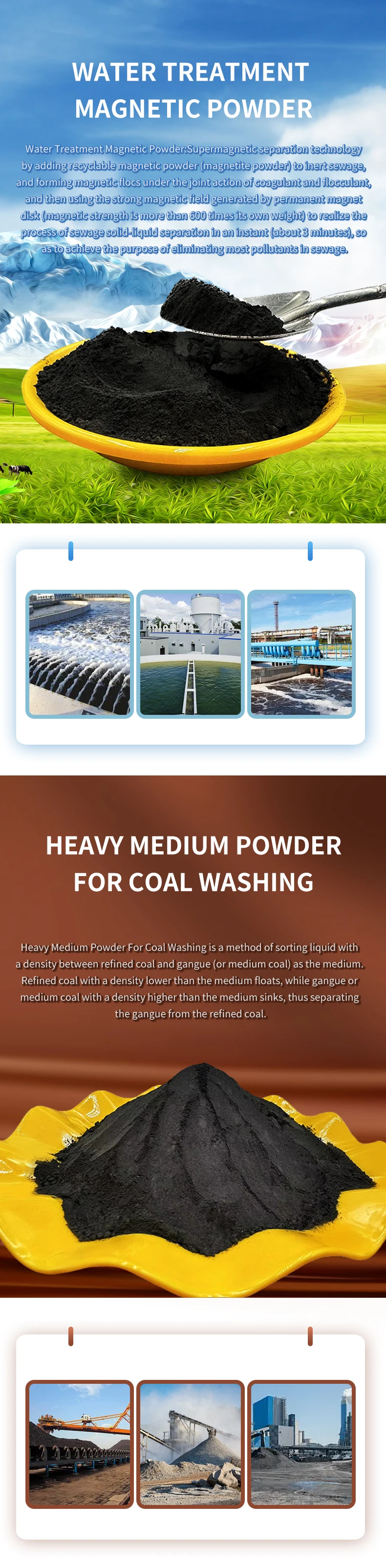 Super Quality Cheap Water Treatment With Black Pure Powder