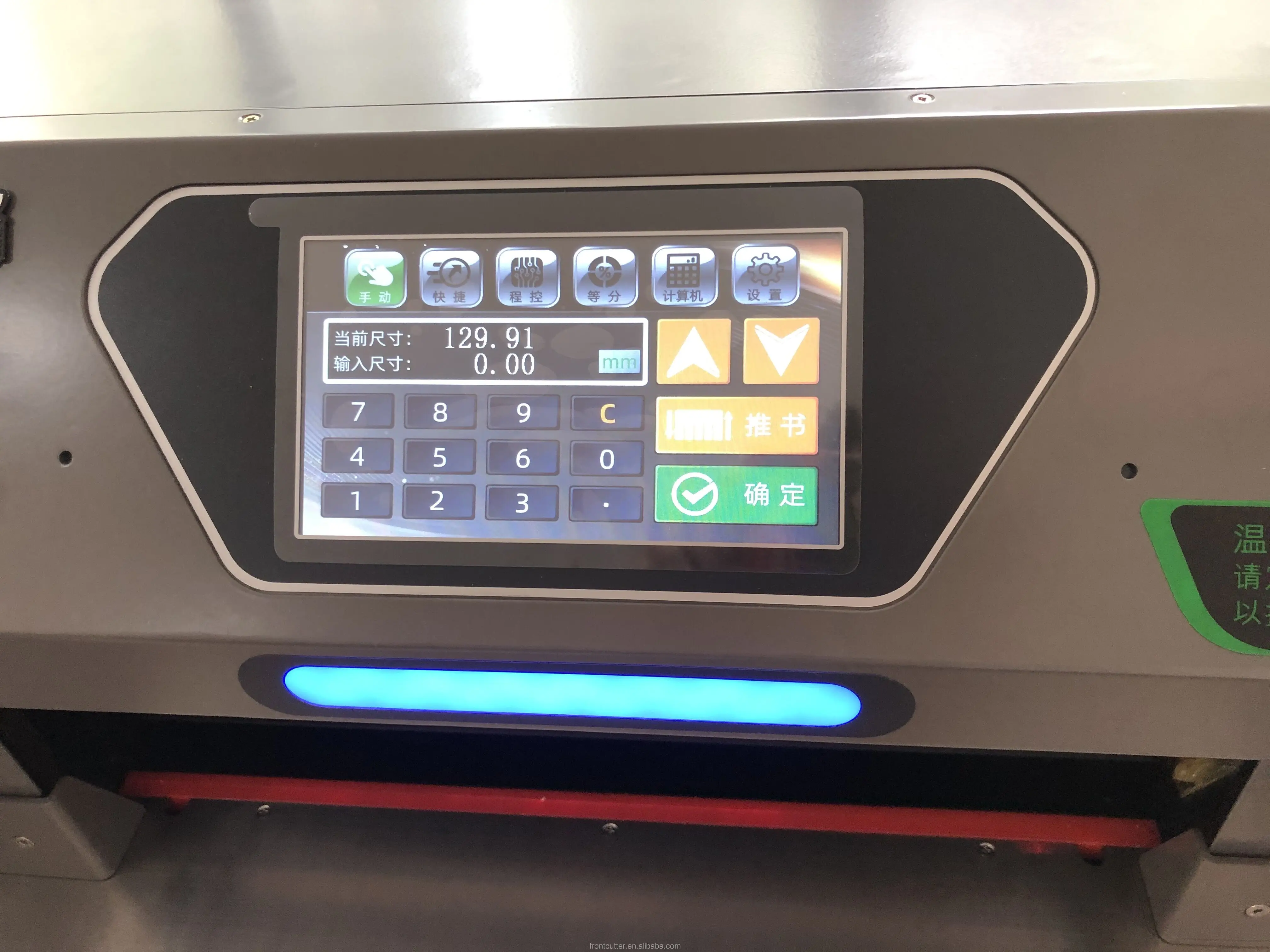 E4608T Programmable Programmable Cutting Size 460mm Paper Cutter