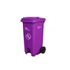 120LUGN, Pédale avant, Violet