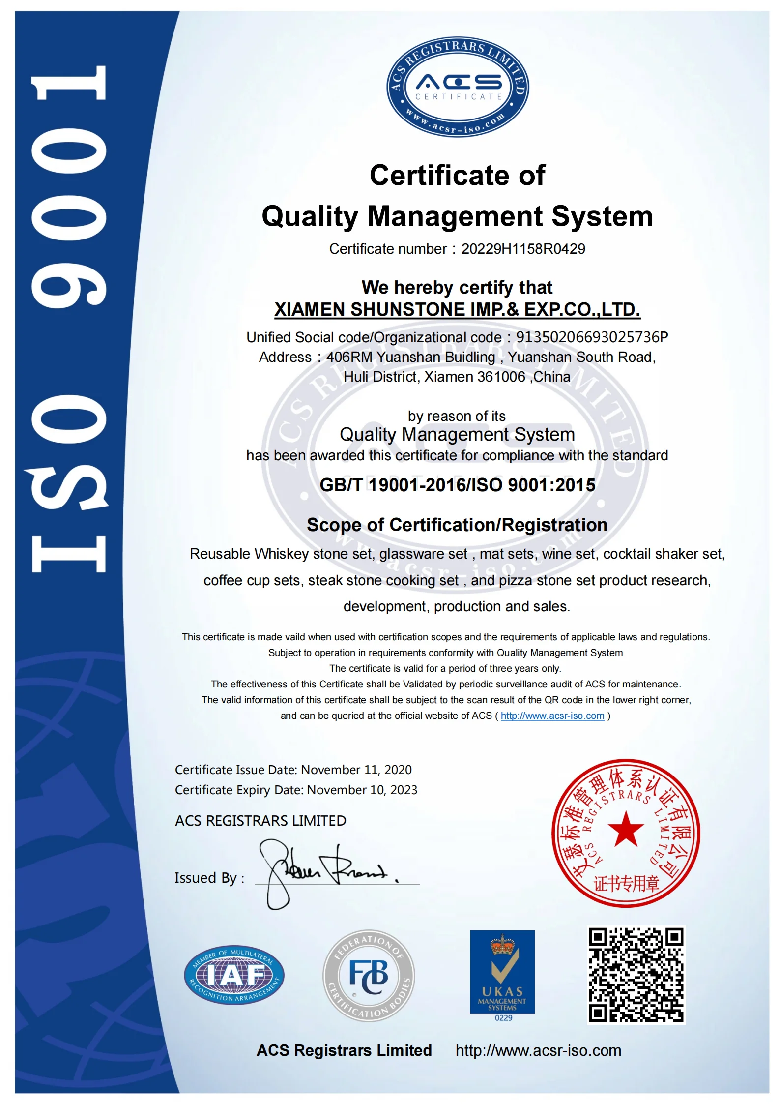iso9001