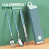 Silver 3-Piece Set-Light Blue