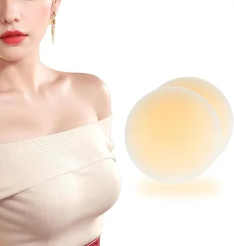 Thin Reusable and Invisible Non-Adhesive Nipple Covers Skin Color Breast Petals for Girls Breast Accessories