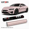 เคส TPU แมตต์ ลายโลหะเหลว สีชมพู