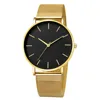Gold-black