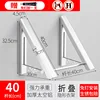 Thickened 2-piece stand with 40cm pole (no drilling required)