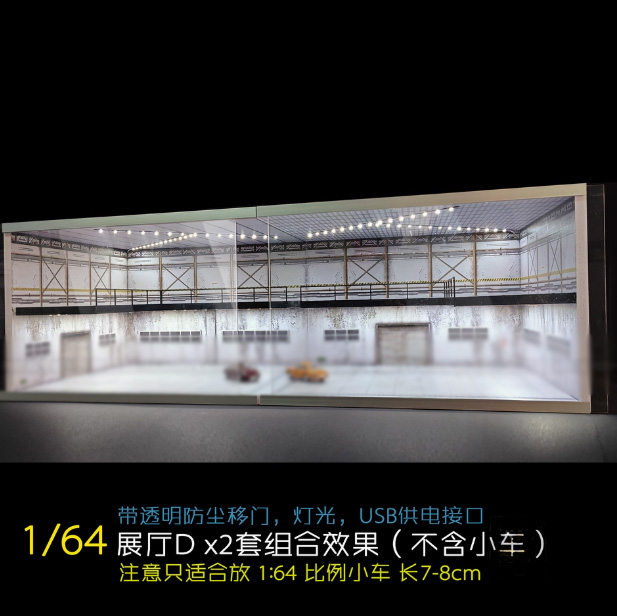 ay⭐︎⭐︎＊・W75.D25.H50cmディスプレーBOXネオジオラマ 71m5Gyu36rL._UF350,350_QL80_.jpg