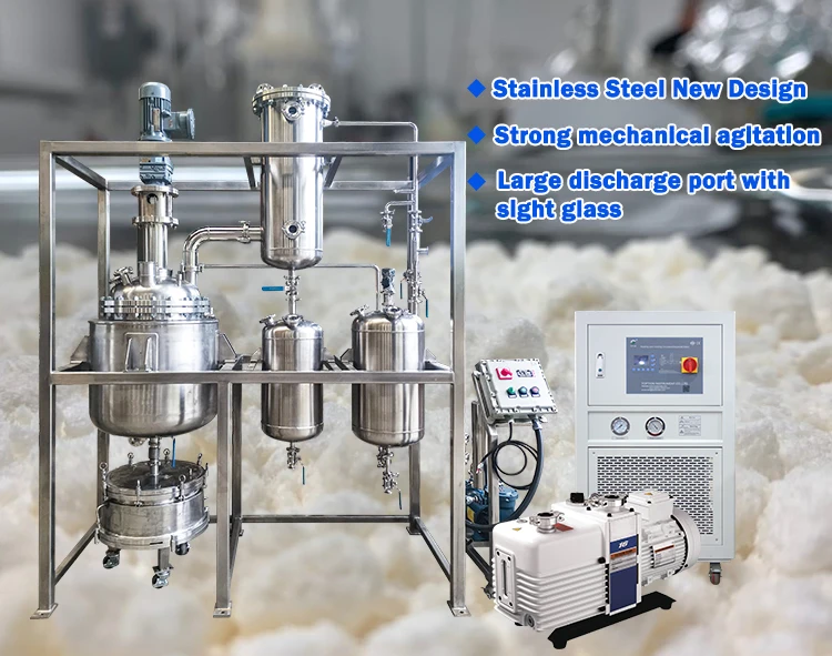  jacketed stainless steel crystallization reactor