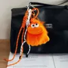 Canard orange