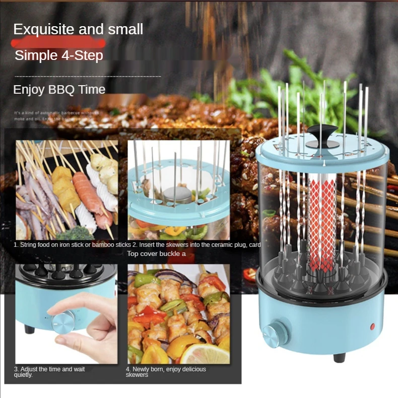 Hot Sale Smokeless Automatic Rotating Skewer Grill Timing Electric