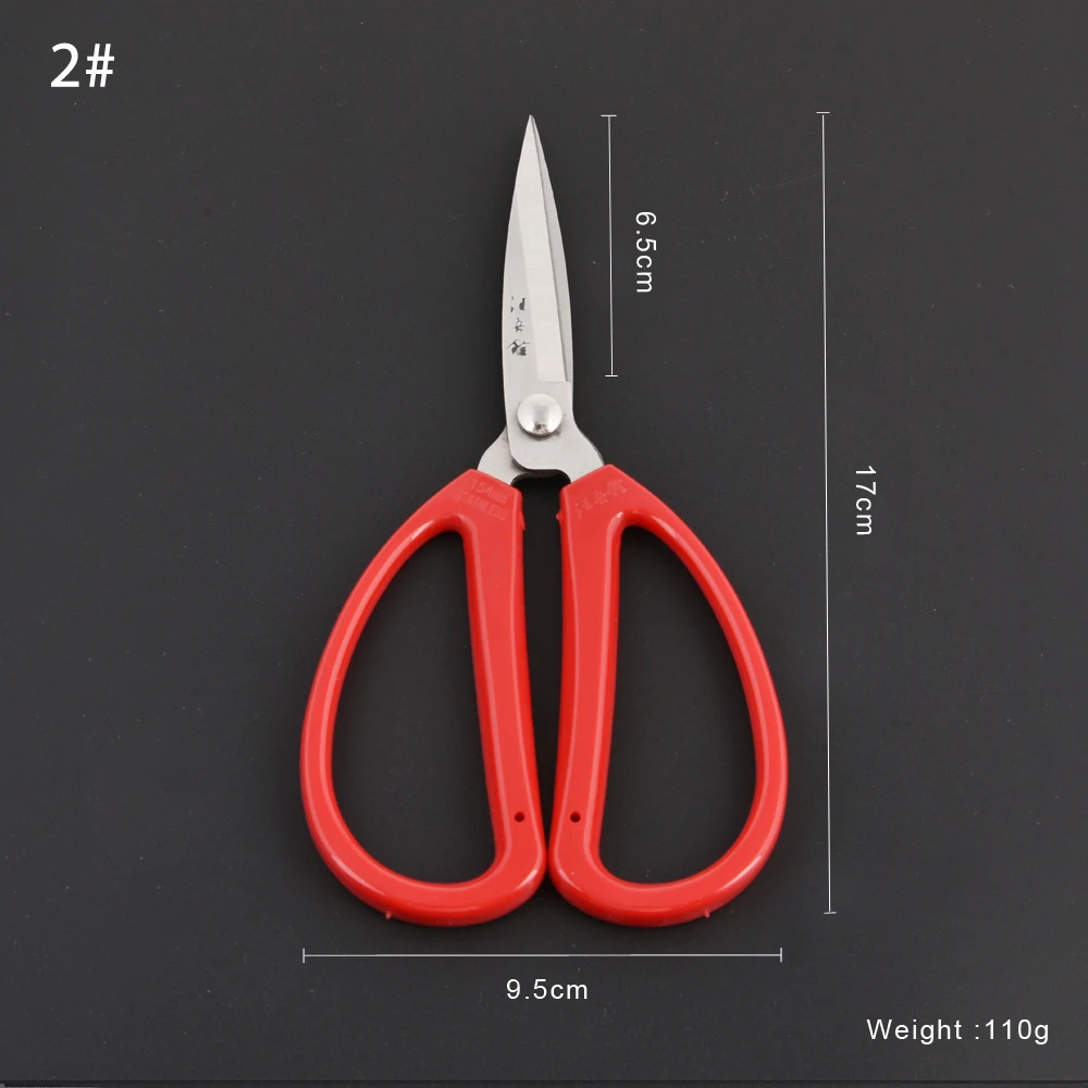 WANG WU QUAN 17*9.5CM High Quality Stainless Steel Multipurpose Scissors  Home Office Scissors - Buy WANG WU QUAN 17*9.5CM High Quality Stainless  Steel Multipurpose Scissors Home Office Scissors Product on