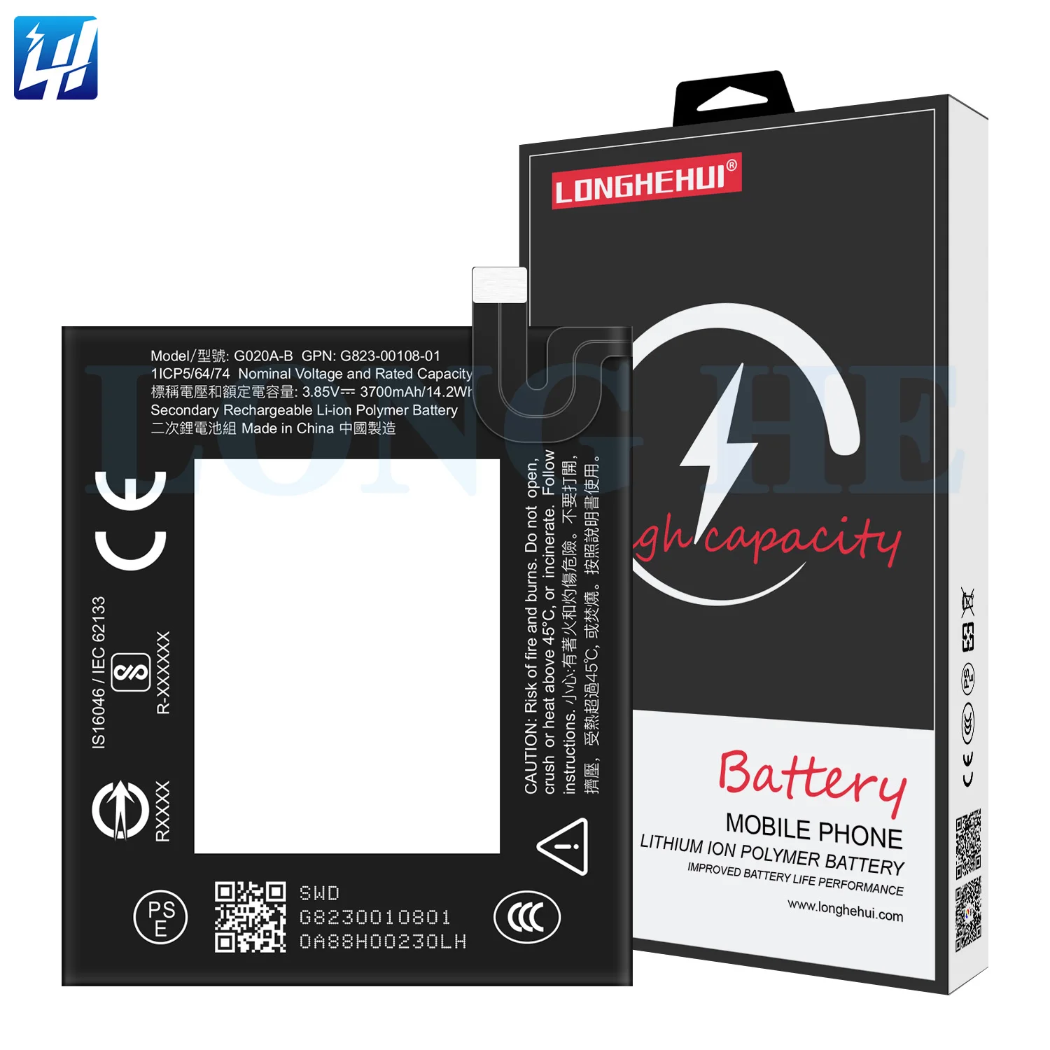 Batterie Pour Google Pixel 3a XL - Neuf - Référence N-006-001-005 - Fabriqué En Chine