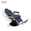 2205 blue