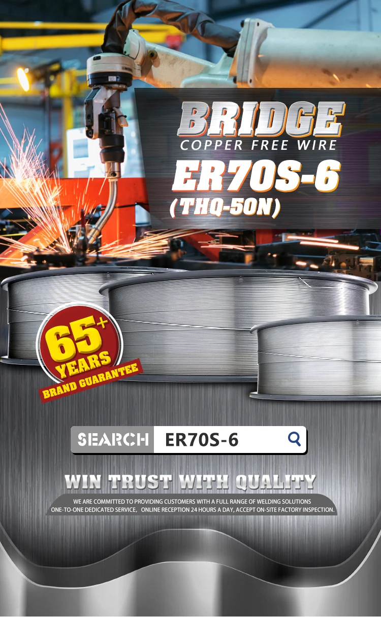 Bridge Brand Copper Free Welding Wire Thq50n Aws Er70s6 Buy Bridge