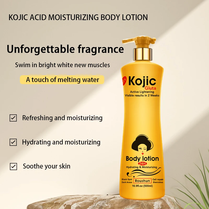 REVIVE BODY LOTION イエロー Alibaba.com: ROUSHUN RS-30644 Body Lotion, Kojic Acid
