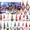 24 Christmas Dwarfs