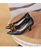 Black    5cm