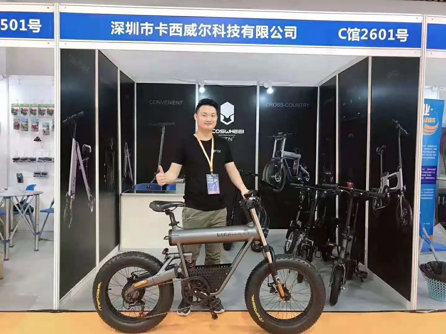 Best E Bike Us And Eu Warehouse Coswheel Gt20 Ebike Fat Tires Mountain