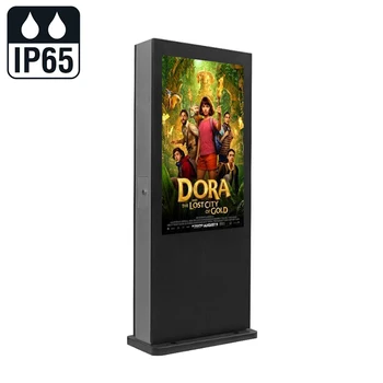 Stand Alone WIFI Connection Android System CMS Software Waterproof LCD Screen Floor Stand Digital Signage Outdoor for Display Ad