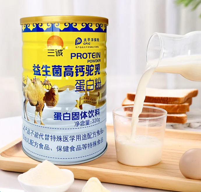 Sancheng 320g Probiotic High Calcium Camel Milk Protein Powder For