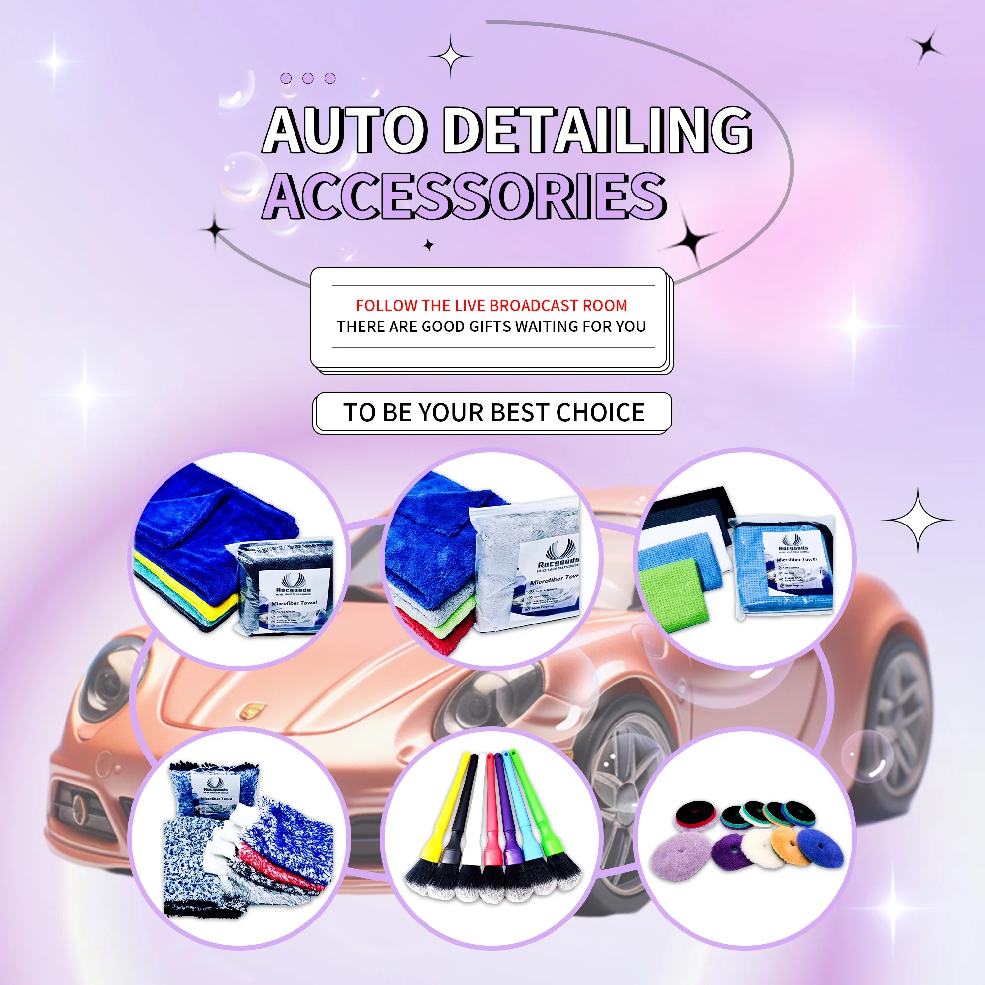 Microfiber Products For Car Detailing. Product Show Stream 2023 ...