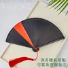 Baking paint edge black clip red 18cm [send tassel]]